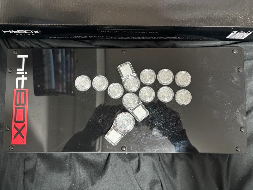 higBOX ULTRA ヒットボックスウルトラ