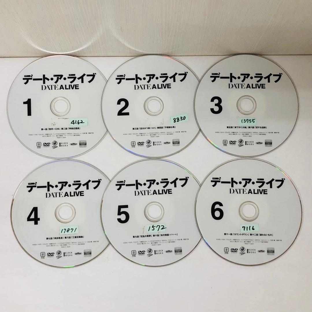 デート・ア・ライブ Ⅰ/Ⅱ/Ⅲ　DVD全巻セット　全18巻　1期.2期.3期