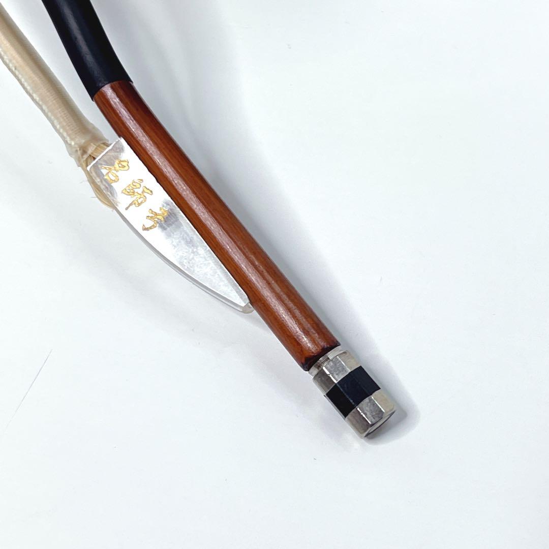 【美品】 二胡 紅木 陶軍製 蘇州 ヘビ皮 本革 べっ甲 ケース付き