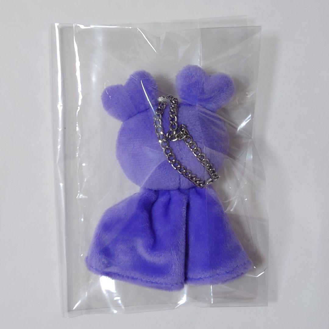 TWICE サナ サブリー マフラータオル サンリオ リバーシブル てるてる