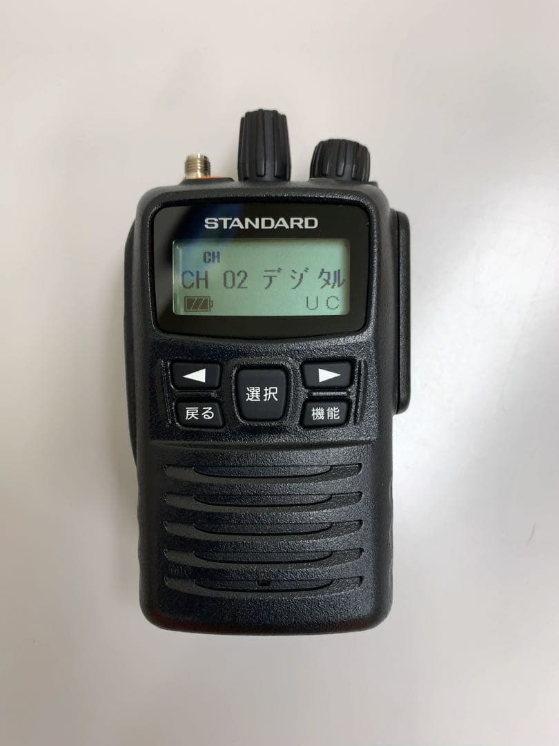 スタンダード VXD450U型無線機 2台 充電器付き