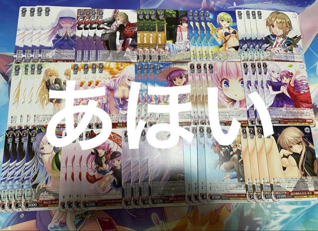 即日発送　ヴァイス　プレミアムブースター　プレブ　Key 25th N 4コン