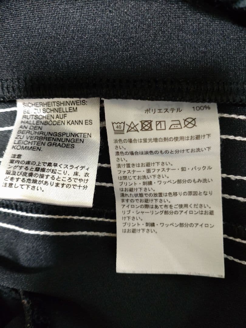 adidas ビームス アディダス トラックスーツ ジャージ 上下 セットアップ