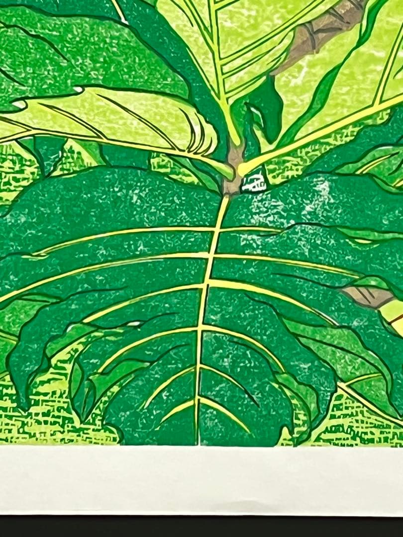 #Tahitian green 』 #パンの木の実