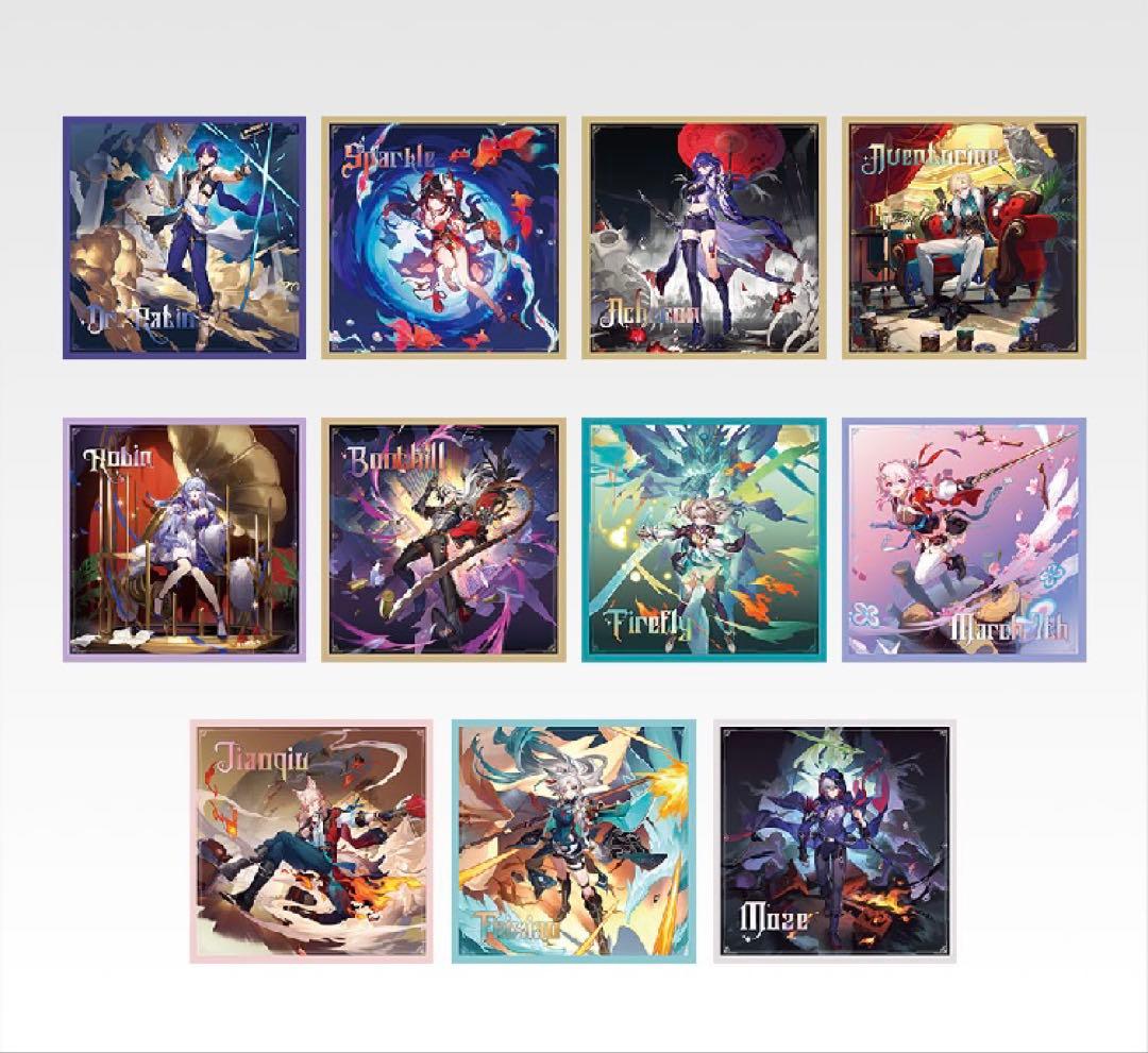 【新品未開封】スターレイル　1番くじ　Vol.2 1ロット　販促付き