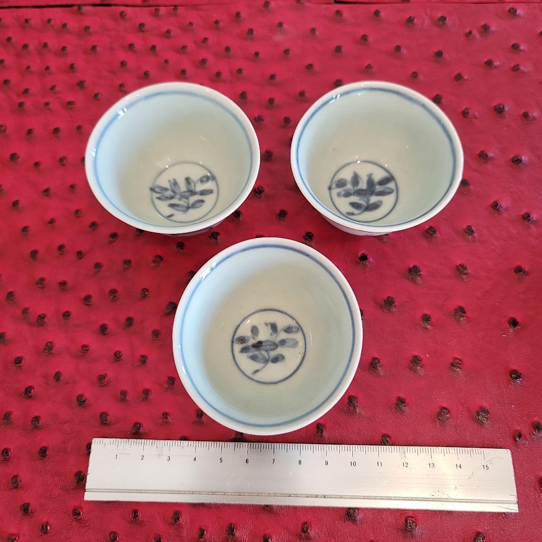 清朝染め付け 兎紋の煎茶碗 3客