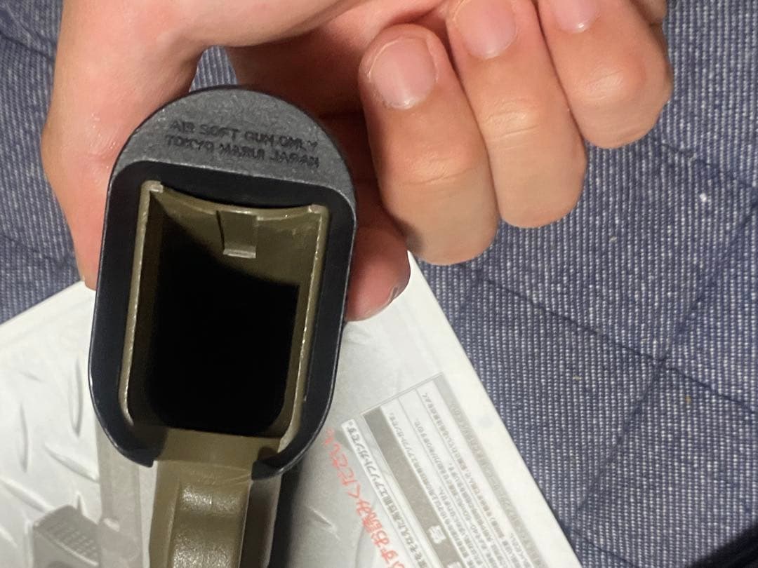 東京マルイ　グロック17カスタム　ガスブロ