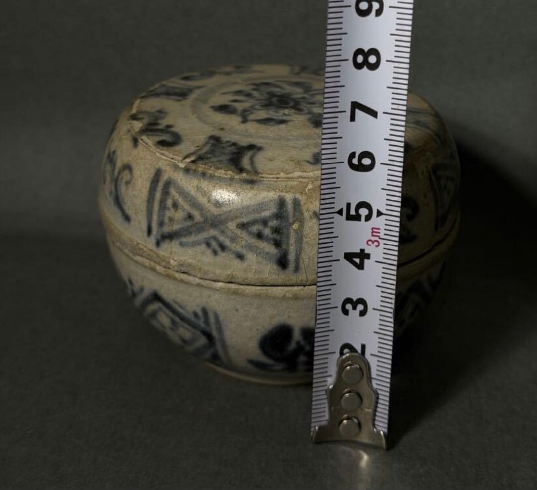 安南古染付/香合 蓋物 茶道具 アンティーク/東アジア骨董