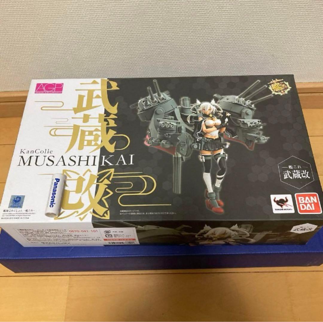 デットストック未開封！大和型ニ番艦！武蔵改 「AGP艦これ~艦隊これくしょん」