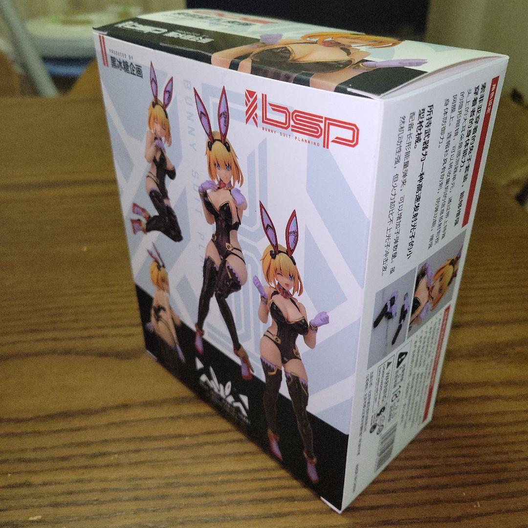 黒氷糖企画　バニーガール ソフィア・F・シャーリング 豪華版 1/12フィギュア