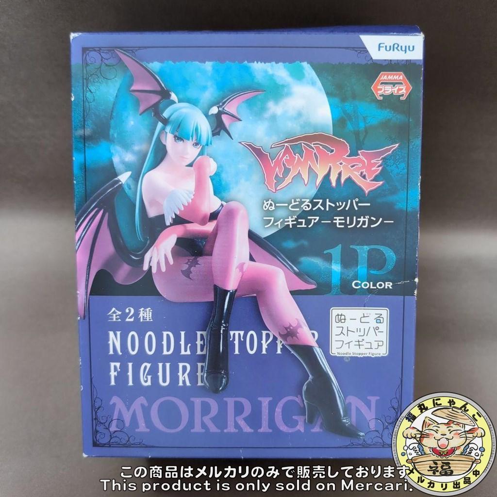 ジ*ル様 モリガン ぬーどるストッパー フィギュア