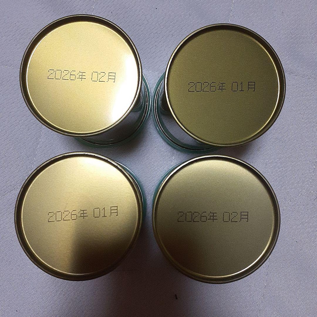 山政 小山園 式部の昔 小倉山 四方の薫 さみどり 30g 計4缶　セット