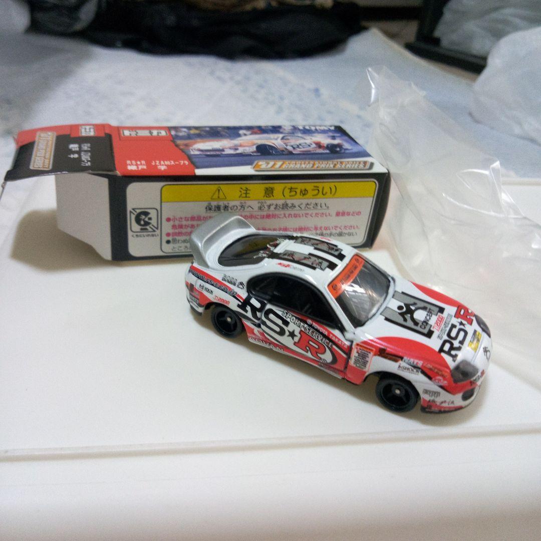 トミカ 21 グランプリシリーズ ミニカーセット値下げしました‼️
