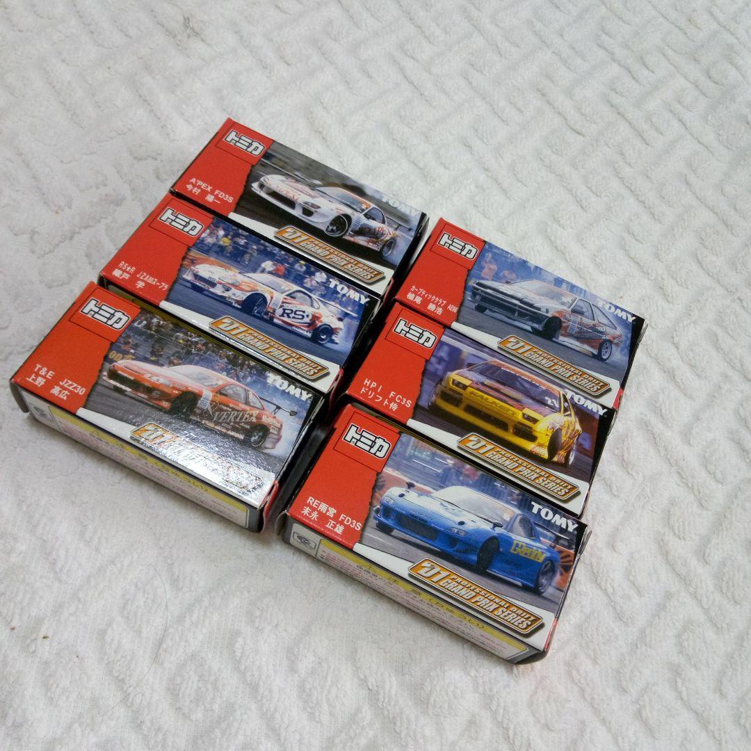 トミカ 21 グランプリシリーズ ミニカーセット値下げしました‼️