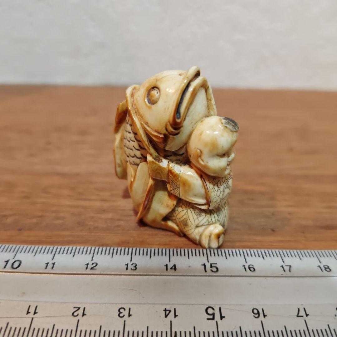 時代提物 人物根付 天然素材【大鯉と唐子】高約4.8cm 重27ｇ縁起物