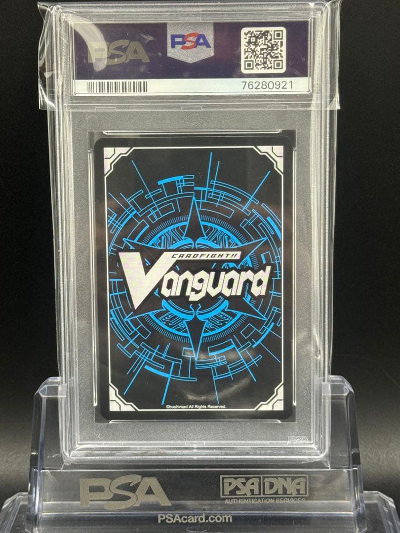 【PSA10最高評価】 全知の神器　ミネルヴァ シリアル　304