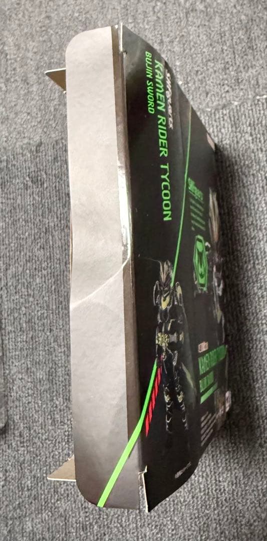 仮面ライダーギーツ￼・s.hフィギュアーツ　仮面ライダータイクーン・ブジンソード