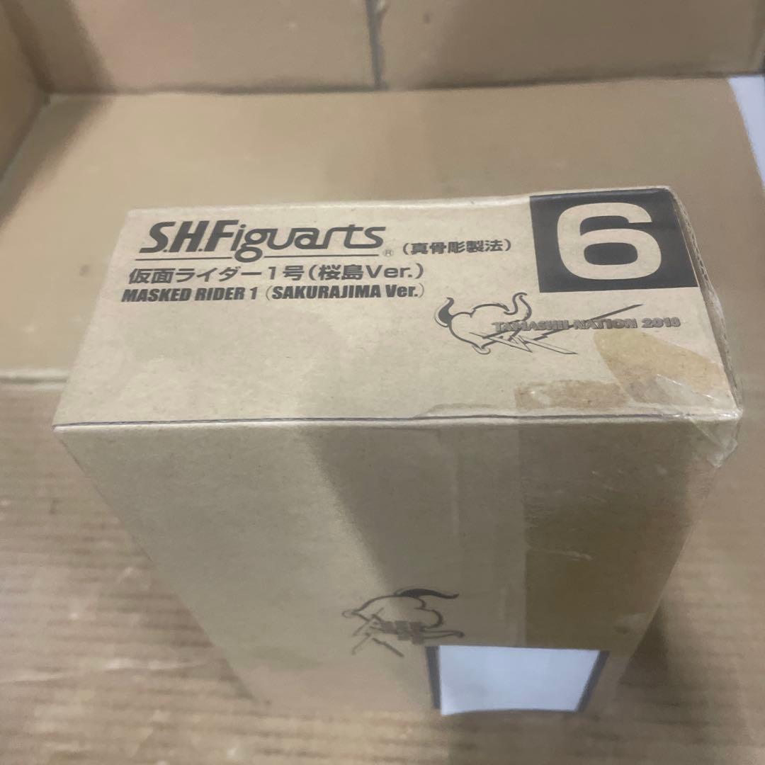 S.H.フィギュアーツ (真骨彫製法) 仮面ライダー1号(桜島Ver.)