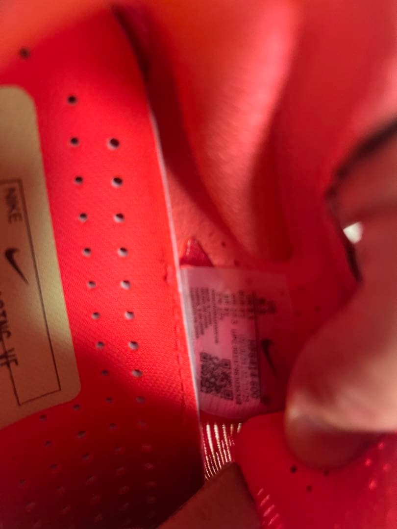 VAPORFLY NEXT%4 27.5、ヴェイパーフライ4 27.5