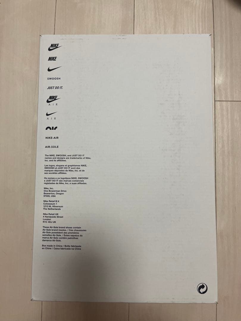 VAPORFLY NEXT%4 27.5、ヴェイパーフライ4 27.5