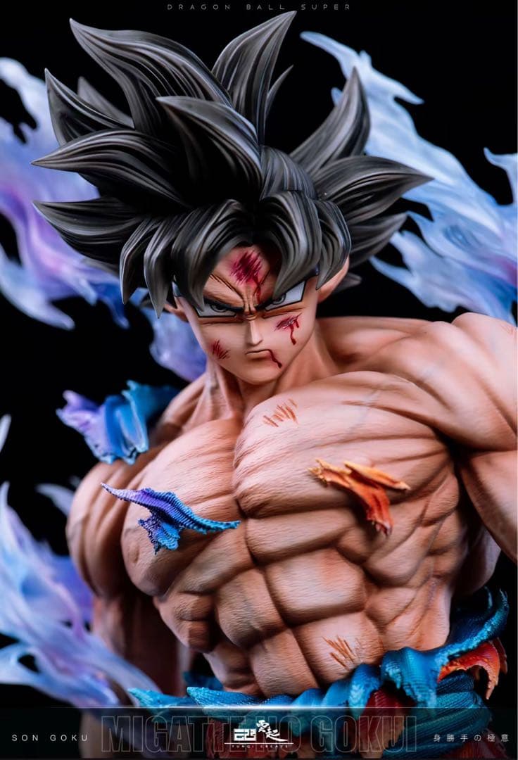 孫悟空身勝手の極意　フィギュア　ドラゴンボール　Dragon Ball