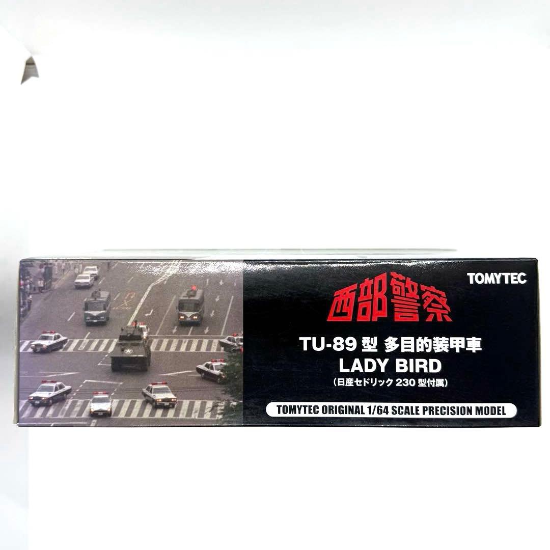 激レア　希少　美品　西部警察 多目的装甲車 LADYBIRD TU-89型