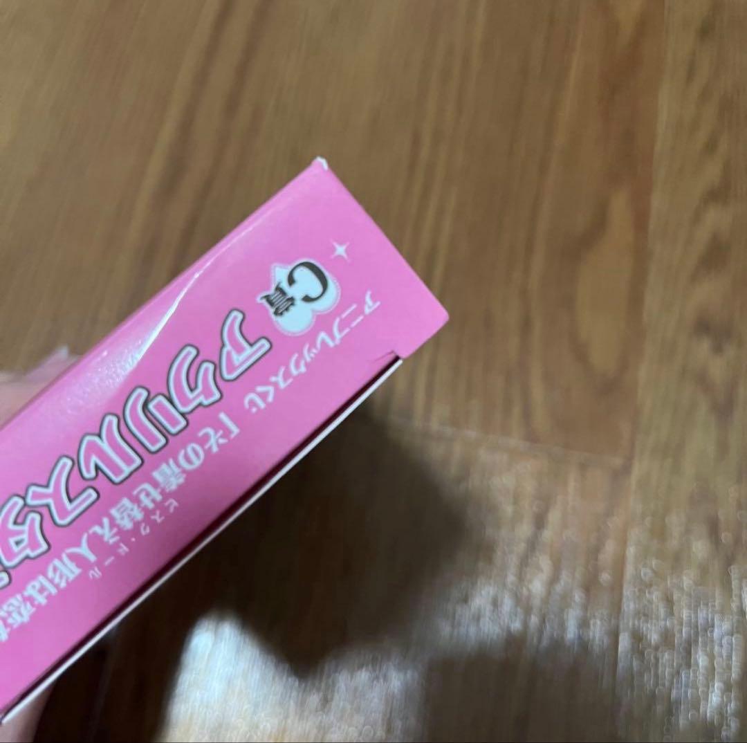 着せ恋　1番くじ　A賞　他POPUP アニプレくじ20点セット