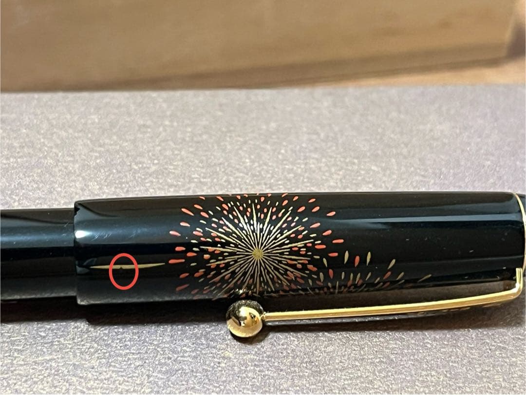 PILOT パイロット 万年筆 ナミキニッ ポンアートコレクション 平蒔絵祭り