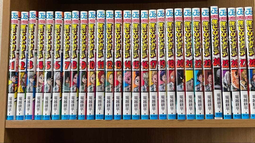 僕のヒーローアカデミア　全巻セット