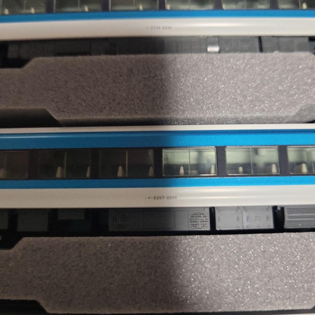 KATO E257系 2500番台 踊り子 5両セット 中古美品
