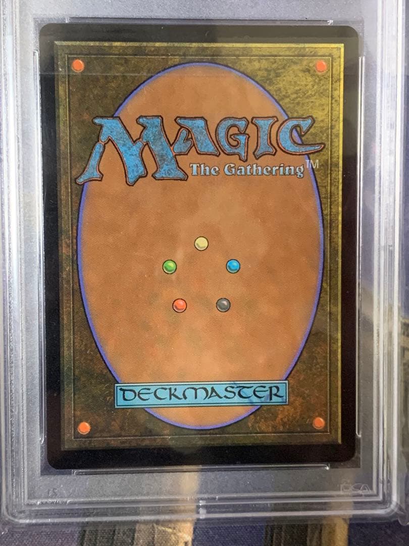 MTG ぶどう弾 PSA10 Foil 日本画 セットブースター版　foil