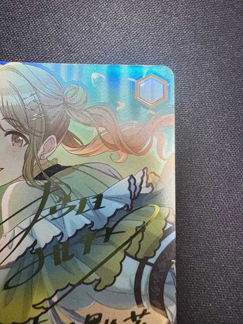 ヴァイスシュヴァルツ　シャイニーカラーズ　DE-S!GN 市川雛菜　SSP