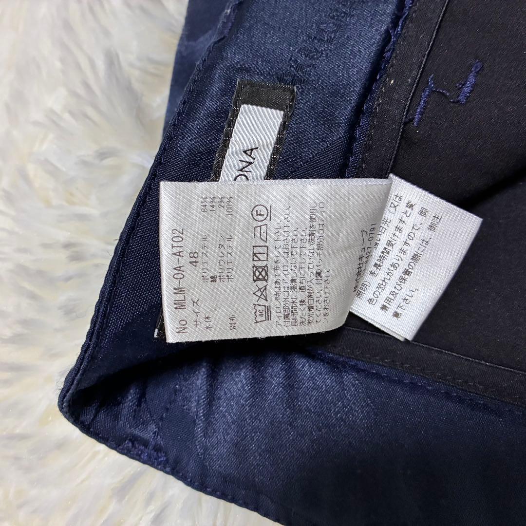 美品✨ マークアンドロナ　人気カモフラ柄総柄×立体スカル ストレッチゴルフパンツ