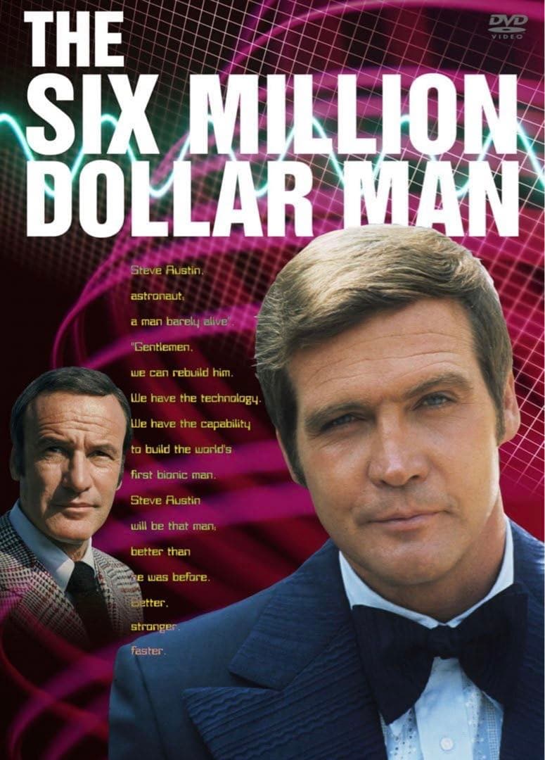 ✨超ド級！✨お宝出品！✨600万ドルの男✨