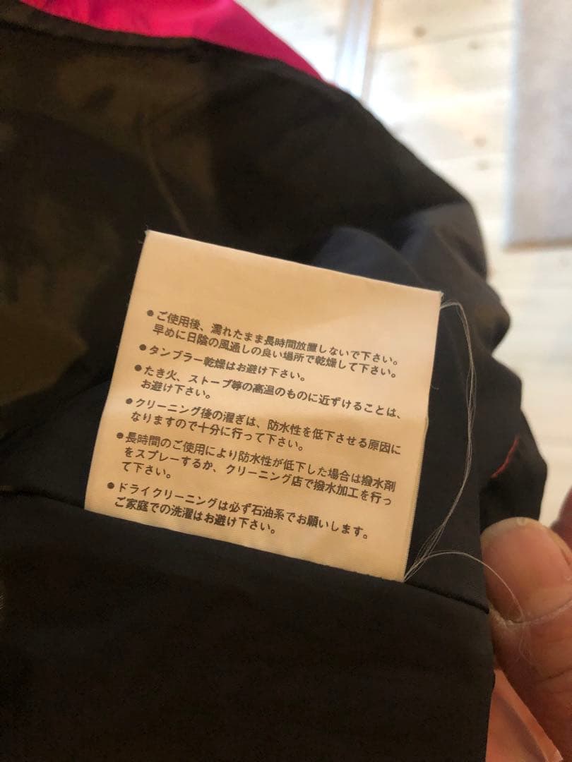 THE NORTH FACE SKIWAR スキーウェア 90sビンテージ