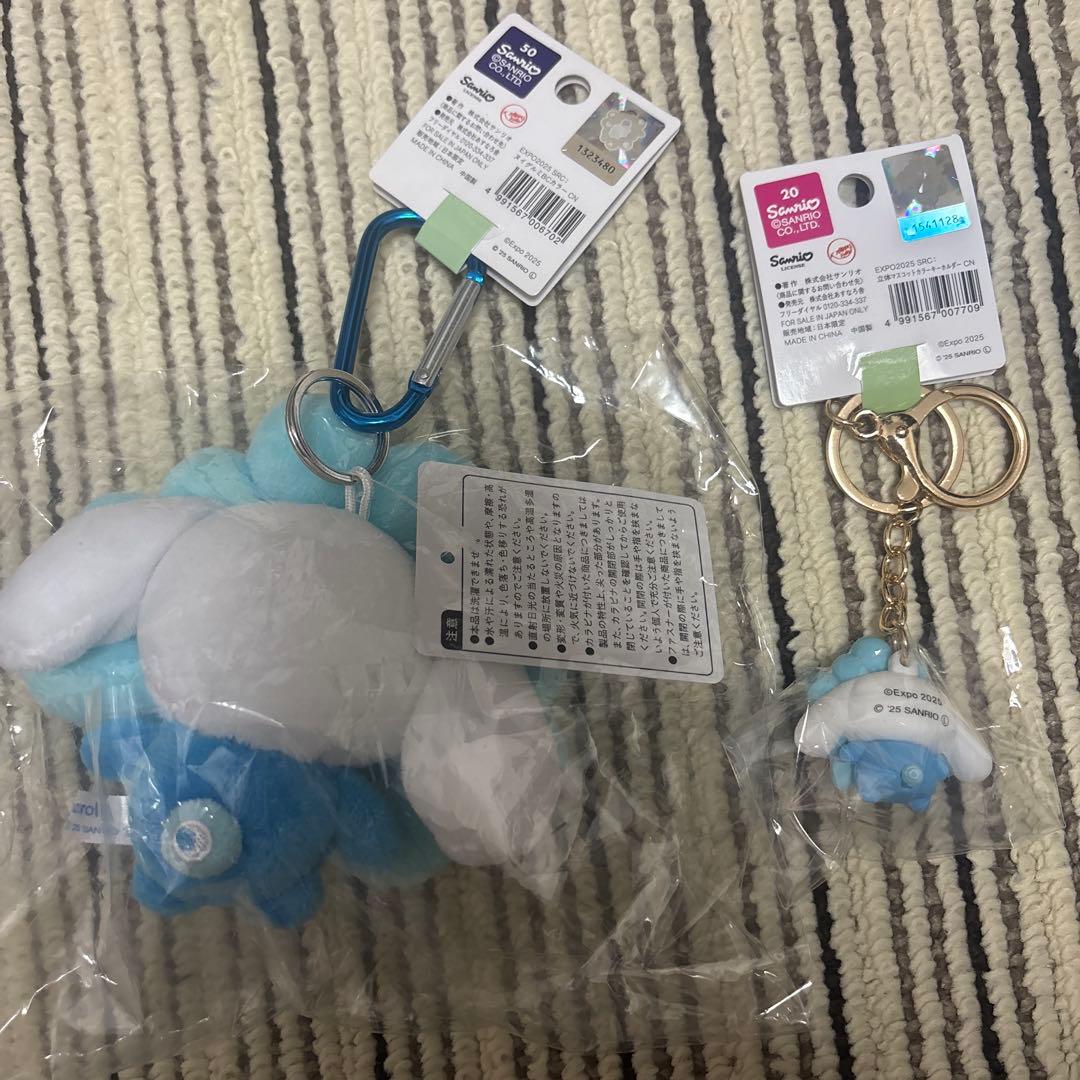 2点セット　EXPO2025 サンリオ ミャクミャク シナモロール　なりきり