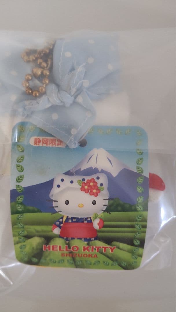 ご当地キティぬいぐるみ　和服マスコット