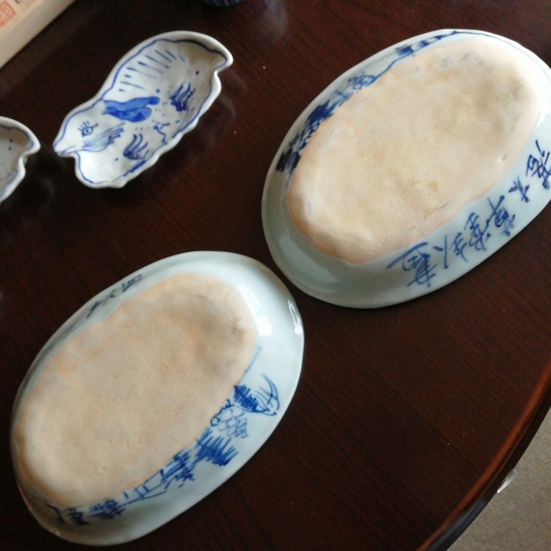 水墨画家　李庚　染付皿・蕎麦猪口7個まとめ売り