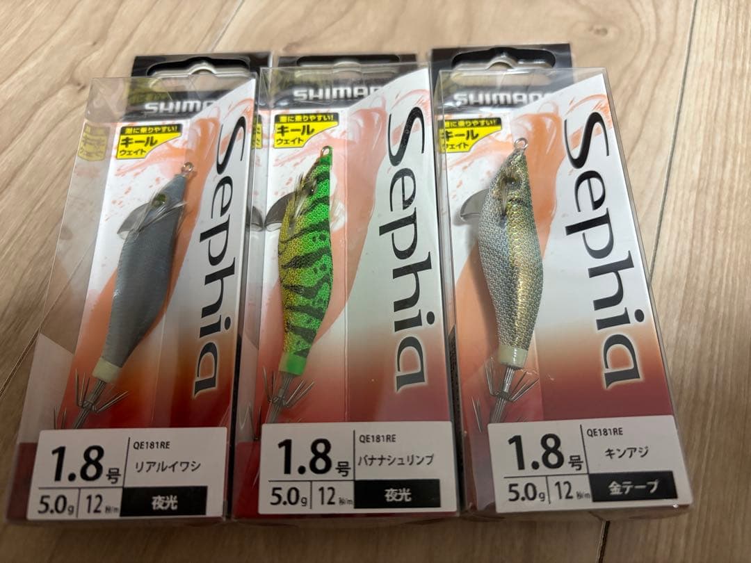 シマノ　セフィア　スイスイドロッパー　韓国オリカラ　６本セット