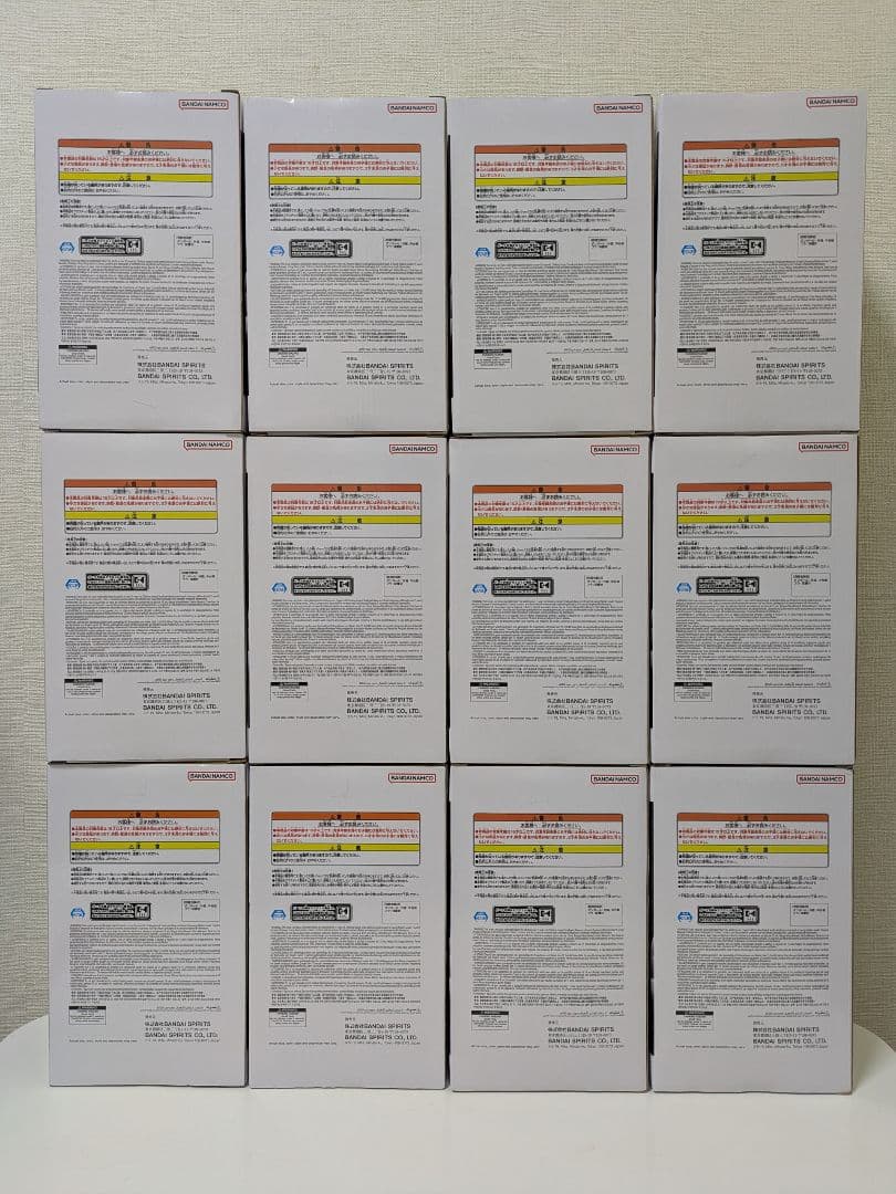 ドラゴンボールZ　フィギュア　grandista　ゴジータ2