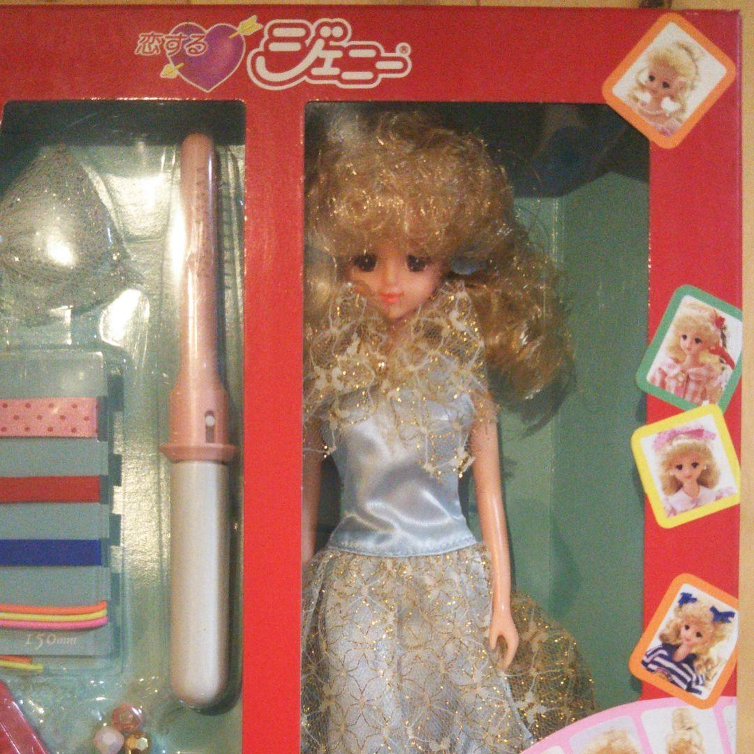 未開封 1986年 ジェニーちゃん人形 キュートカール ジェニー 入手困難 絶版