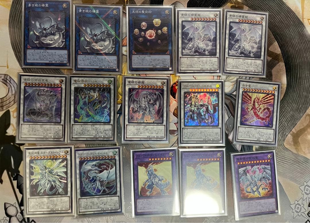 遊戯王　原石青眼デッキ スリーブ付き