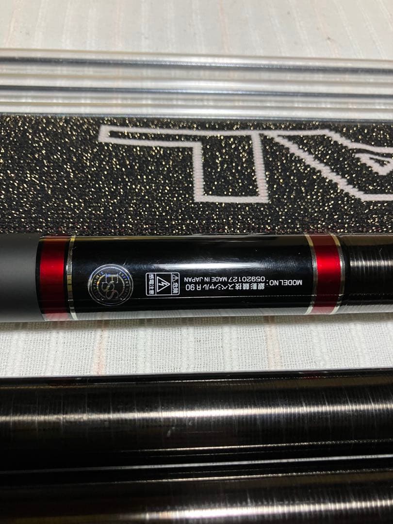 ダイワ　銀影競技スペシャルR 中古美品