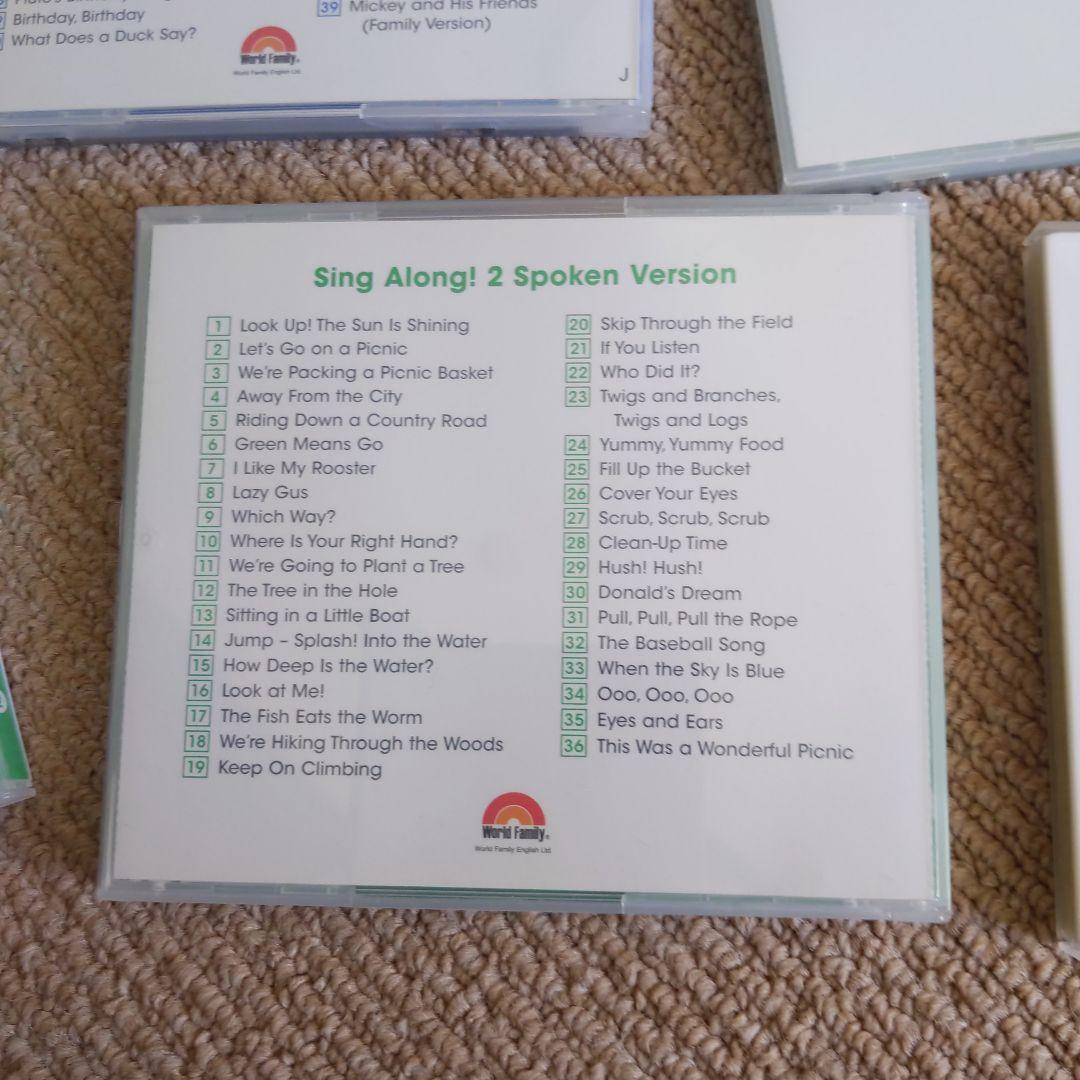 Disney World of English Sing Along CDセット