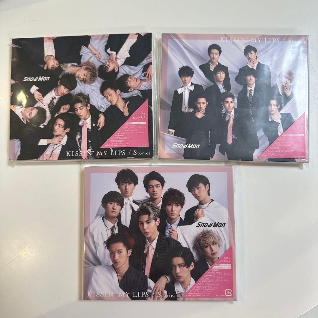 Man CD まとめ売り