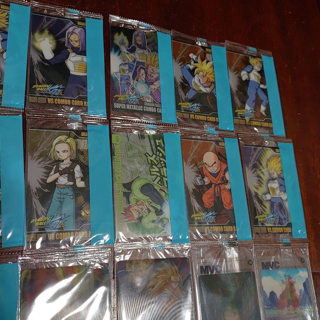 森永　ドラゴンボールウエハース