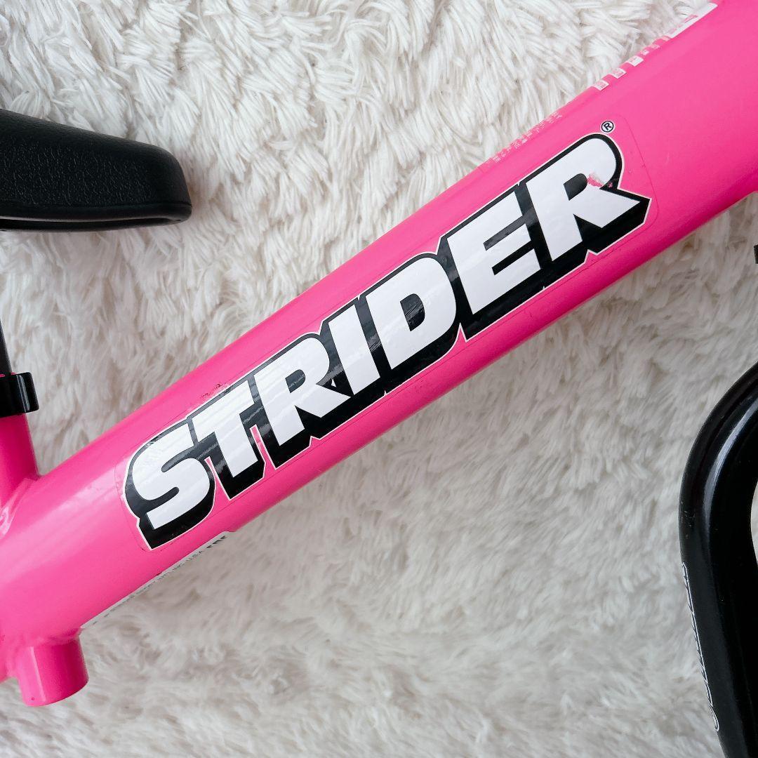 ✨希少カラー✨ STRIDER ストライダー スポーツモデル ピンク