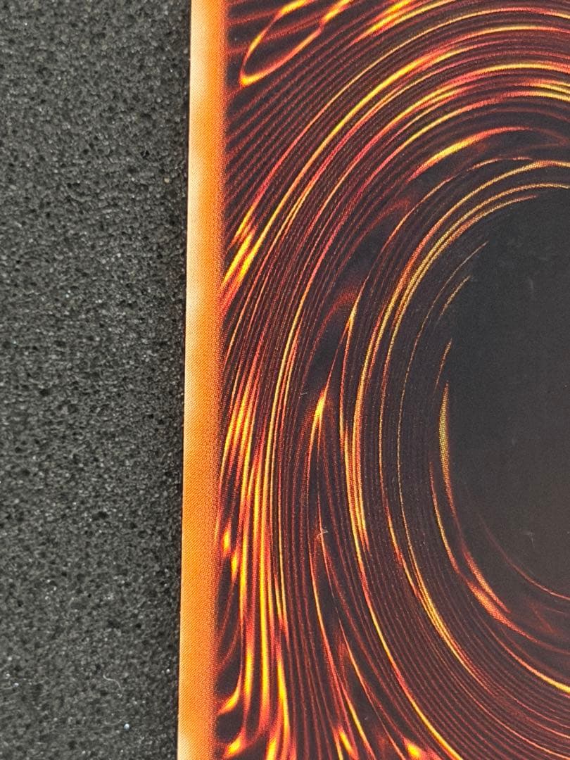 え*ー様 【極美品】カオス・ソルジャー　開闢の使者　レリーフ