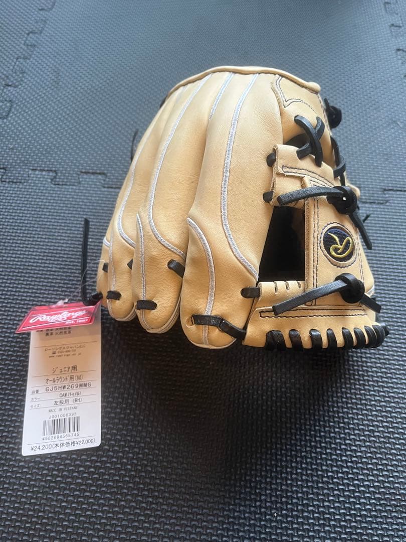 ローリングス 少年軟式 グローブ 野球 左投 タグ付未使用品