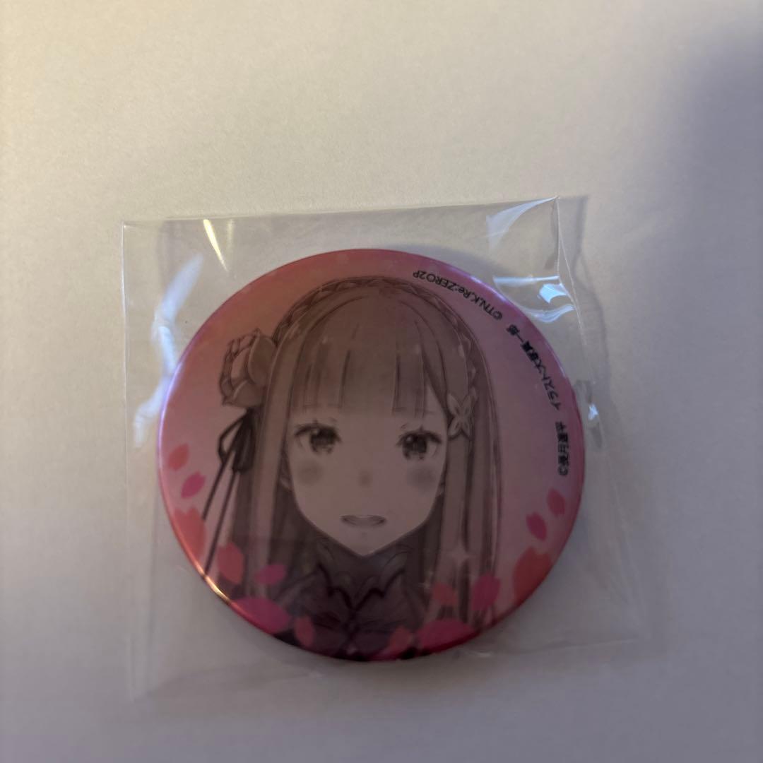 【エミリア】　らのすぽ　缶バッジ